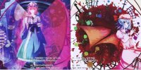BUY NEW touhou - 181849 Premium Anime Print Poster